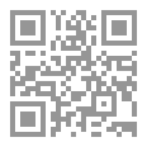 Qr Code غربة