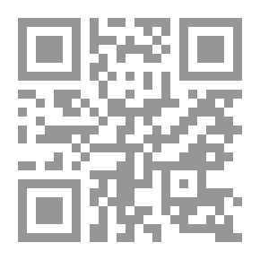 Qr Code ثمرات الأوراق في المحاضرات