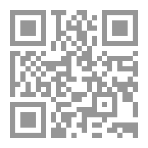 Qr Code Shadow Man