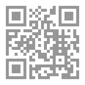 Qr Code مقاييس الأصالة والفرعية فى الإبدال