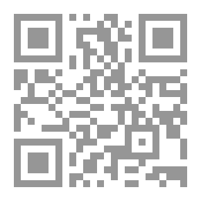 Qr Code أمراض الجهاز البولي والتناسلي ج1