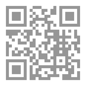 Qr Code قضايا وآراء في التربية الخاصة