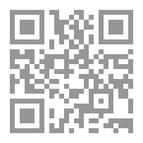 Qr Code تل التوبة ( النبي يونس ) في ضوء النصوص الدينية والتاريخية والمكتشفات الأثرية - دراسة مقارنة