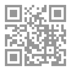 Qr Code Syria And The French Mandate