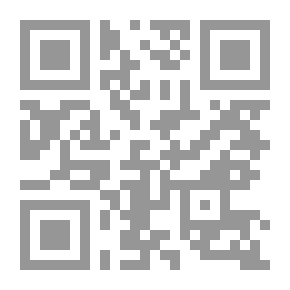Qr Code عادات ومعتقدات في محافظة حمص
