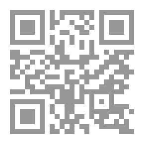 Qr Code Human Rights Between The Western And Islamic Concept - A Study In Freedom Of Belief