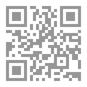 Qr Code Series: The Noble Prophet's Biography - (3) The Call To Islam