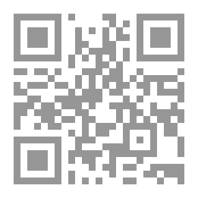 Qr Code البيع الرابح