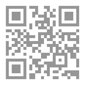 Qr Code امتلاك واستخدام الأسلحة النووية في ضوء المواثيق والإتفاقات الدولية (خطوة للأمام نحو أسلحة الدمار الشامل)