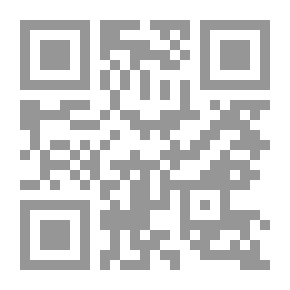 Qr Code Cent jours aupres dun maitre de sagesse