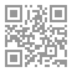 Qr Code جريمة الغش الضريبي وآثارها