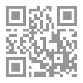 Qr Code Multiple Readings: Thought, Visions And Diligence