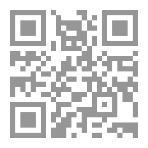 Qr Code Gazelle's Trick