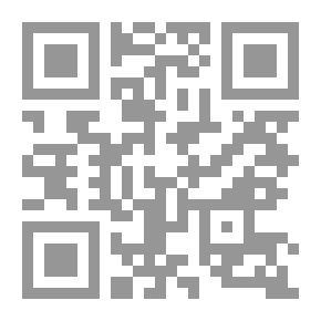 Qr Code سمراء