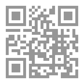 Qr Code سلسلة قصص الصحابة للأطفال -7- حذيفة بن اليمان