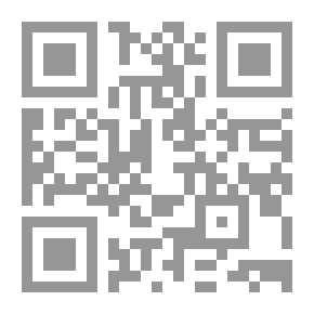 Qr Code المتقن الوسيط معجم مدرسي مزدوج عربي - ألماني/ألماني - عربي
