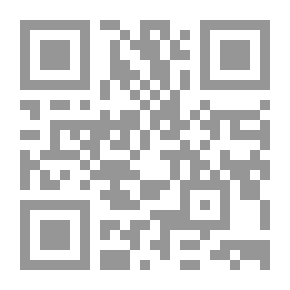 Qr Code رحلة طويلة إلى المنزل