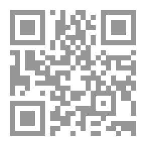 Qr Code مع الحبيب المصطفى صلى الله عليه وسلم في سيرته الذاتية