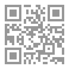 Qr Code الفخرى في انساب الطالبيين