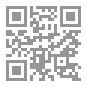 Qr Code النظام القانونى لشركات القيد والإيداع والحفظ المركزى والسمسرة وصناديق الاستثمار