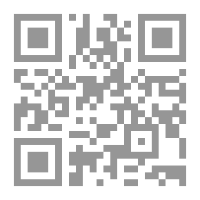 Qr Code مدخل إلى الحماية الإشعاعية