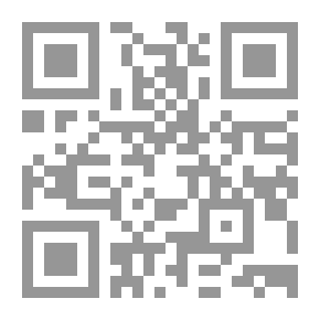 Qr Code الموت فى المأثورات الشعبية