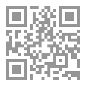 Qr Code تجنب رجل الأحقاد