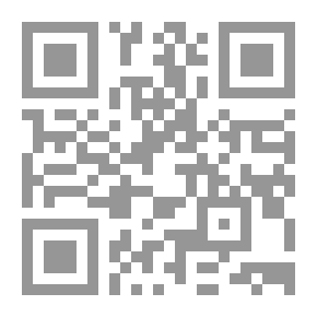 Qr Code Problem in solid