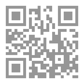 Qr Code المرأة في الفكر الشيعي .. دراسة عقدية نقدية