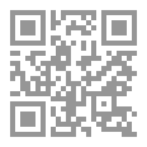 Qr Code الحاوي المفقود