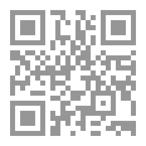 Qr Code صديقي يزن