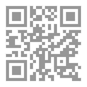 Qr Code لماذا اختفى توتي