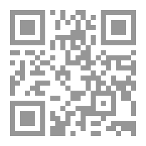 Qr Code القصيدة الجاهلية في الفكر العربي القديم