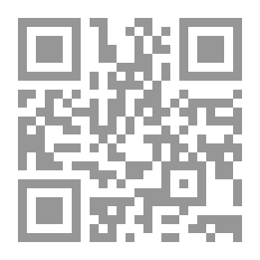 Qr Code الأسماء والأفعال والحروف (أبنية كتاب سيبويه)