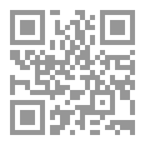 Qr Code بين جدران الكهف