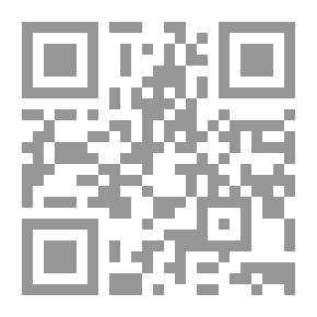 Qr Code Jacob's Ladder