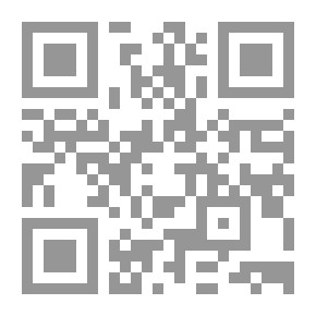 Qr Code الحبس الاحتياطي (في ضوء المواثيق الدولية والتشريعات الوطنية) دراسة تأصيلية تحليلية مقارنة