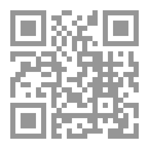 Qr Code Earthquakes And Eclipses