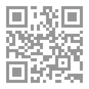 Qr Code أبو الحسن الشاذلي ؛ حياته، تصوفه،تلاميذه وأوراده