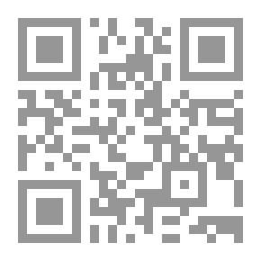 Qr Code البلد