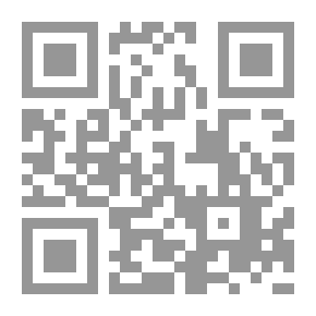 Qr Code النجم الساعي في مناقب القطب الكبير `الرفاعي`