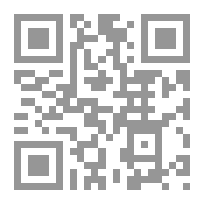 Qr Code Farm