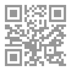 Qr Code From The Mechanisms Of Pronunciation To The Engineering Of Calligraphy - Reading In The Arab Heritage