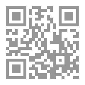 Qr Code خواطر عثمانية ؛ حقائق ومشاهدات عن الدولة العثمانية وقادتها العظام