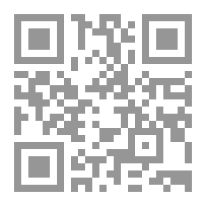 Qr Code المحاسبة الإدارية ؛ اتخاذ قرارات ورقابة