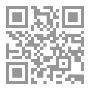 Qr Code نصاب الادب 37 صفحات