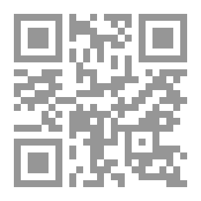 Qr Code السلوك القيادي وفعالية الإدارة