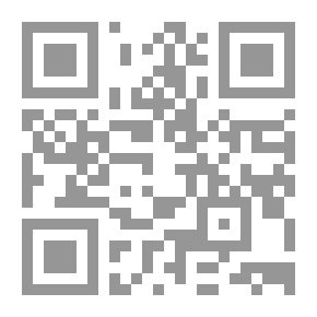 Qr Code المعرفة عبر وسائل الإعلام ؛ الفوضى والترشيد