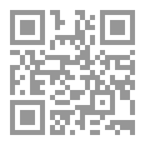 Qr Code مجلة الاتصال والتنمية - العدد العشرون