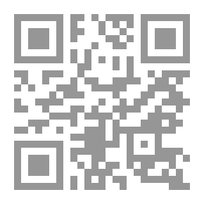 Qr Code التوجهات العامة للصحة النفسية